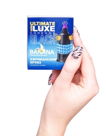 Презерватив LUXE &quot;Африканский круиз&quot;