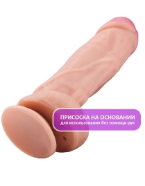 Фаллос Lovetoy 815500